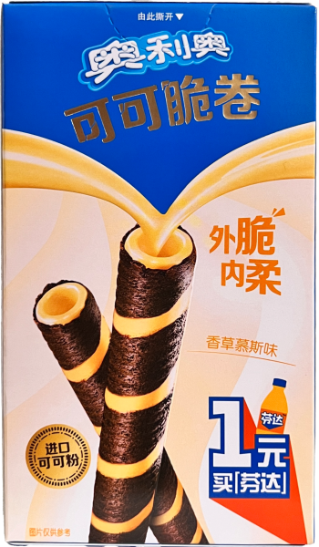 Oreo Cocoa Crisp Roll Vanilla Asia 50g