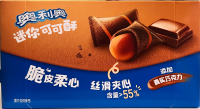 Oreo Mini Cocoa Crisp Asia Chocolate 40g