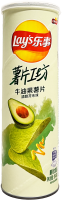 Lays Avocado 104g